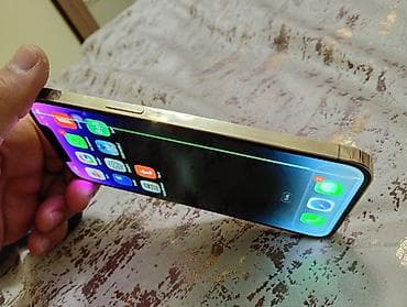nar nomre 4 azn: IPhone 12 Pro Max, 128 GB, Qızılı — 9