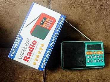 mattpear m plus: YSF-005BT Wireless Radio – Portable Digital Player - Kompakt portativ — 1