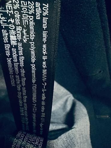 Pencək, Naxışsız, Massimo Dutti, M — 7