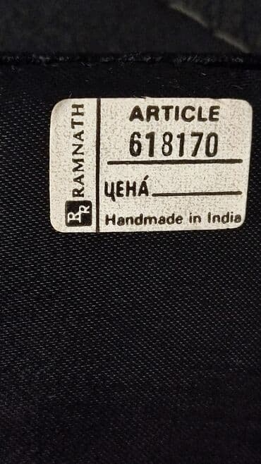 kiqurum qadın pijamaları: Klatç, İşlənmiş — 5