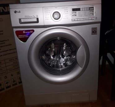 işlenmiş paltaryuyanlar: Paltaryuyan maşın LG, 6 kq, İşlənmiş, Avtomat — 1