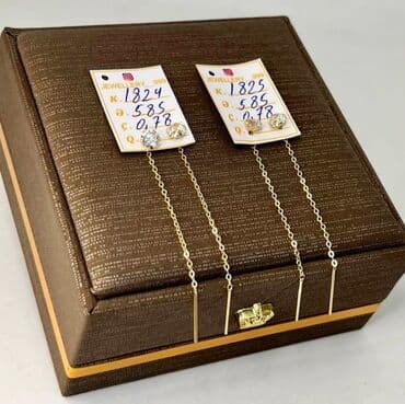 tek pencekler: Серьги, Желтое золото, 585 проба, 78 г — 1