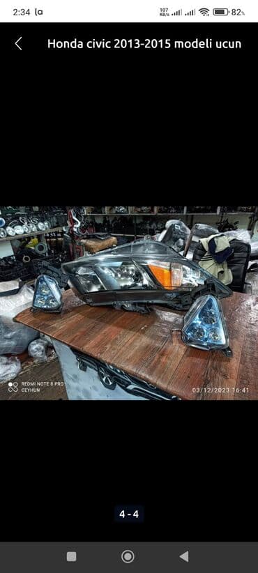 бампер на гольф 2: Honda CVIK 2008 г. — 2