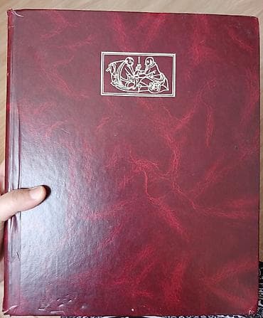 Атласы: Kitab.“Tibbi Traktat. Atlas” – iri formatda, illüstrasiyalı nəşr.Kitab — 2