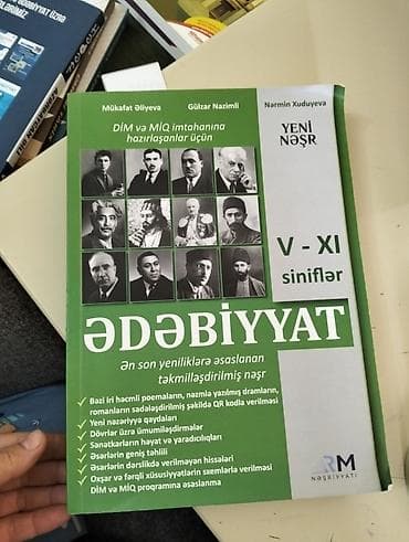 dim kimya: DİM və MİQ imtahanlarına hazırlıq üçün fənn vəsaitləri toplusu — 4
