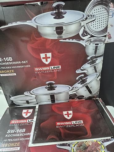 yeni il şam ağacı satışı: Qazan — 4