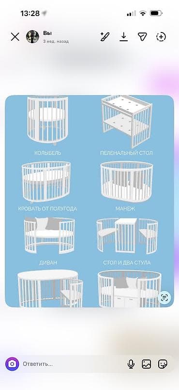 manej besik: Oğlan və qız üçün, İşlənmiş, Yumru, Beşik, Dəstsiz, Matras ilə, Yellənmə mexanizmsiz — 4