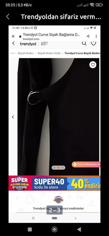 флисовые мужские спортивные костюмы: Qara jilet boyuk beden. Sifariw vermiwem olcu duz gelmeyib — 2