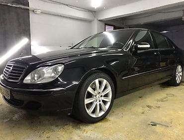 r20 mercedes: Mercedes-Benz S 500: 5 l | 2005 il Sedan — 3