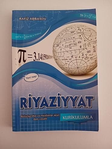 Testlər: Azərbaycan dili Testlər 11-ci sinif, DİM, 1-ci hissə, 2023 il — 4