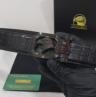 Kəmər, Təbii dəri, Yeni