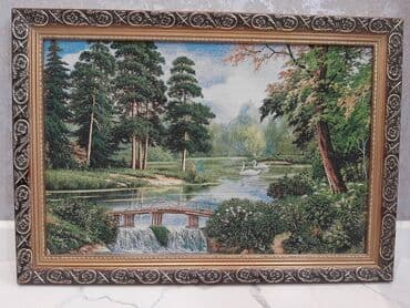 Qobelen 
olcusu 45*65