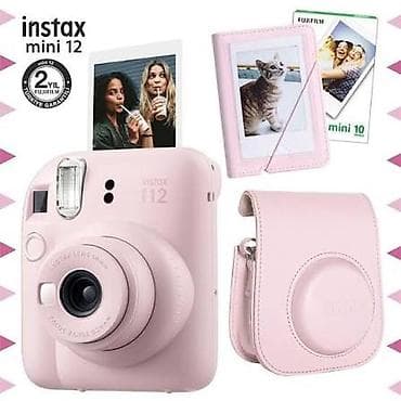 Fujifilm Instax Mini 12 – ani fotolar üçün kompakt instant kamera lalafo.az -da Fujifilm Instax Mini 12 – ani fotolar üçün kompakt instant kamera