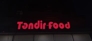 светодиодные экраны для наружной рекламы: ."Nur Reklam – İşıqlı Hərf, Baner, Vinil – Keyfiyyətli və Zövqlü — 3