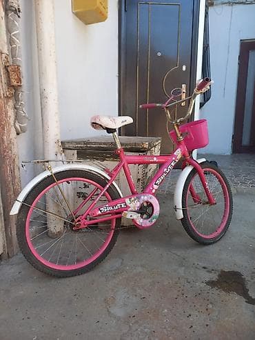 veloseped: İki təkərli Uşaq velosipedi 18", Ünvandan götürmə — 1