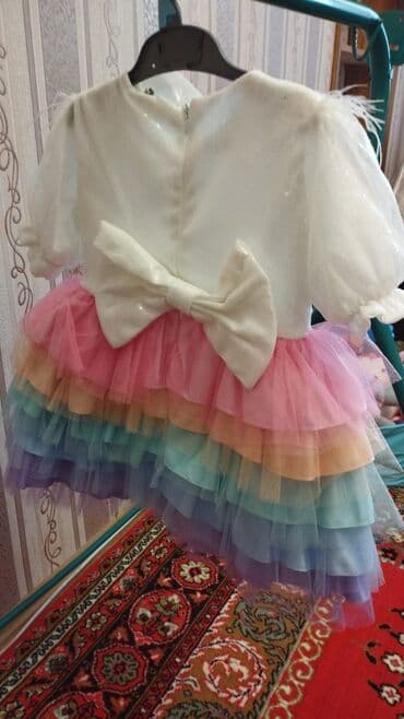 Don, Ziyafət, 3 - 4 yaş