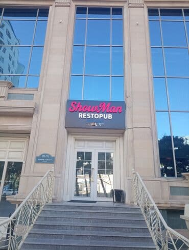 ShowMan Restopuba ofisiant xanım tələb olunur