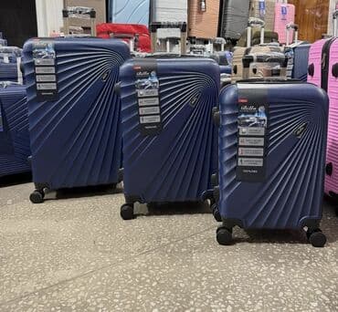 nerd dasi: Sərt korpuslu səyahət çamadanları – Billa seriyası - Material: 100% — 3