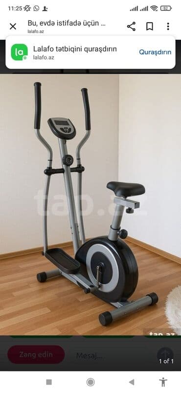 ролики квады в бишкеке: Elliptik velotrenajor – evdə kardio və bütün bədən məşqləri üçün — 1