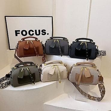 bazar cantasi: Kadın üçün çoxfunksiyalı çiyin və əl çantası - Model: kompakt qutu — 1