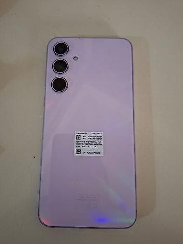 gpon internet gence: Samsung Galaxy A55, 256 GB, rəng - Bənövşəyi, İki sim kartlı — 2