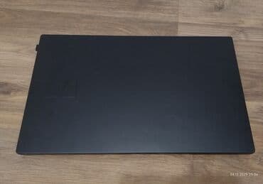 asus router: ASUS Vivobook, 17.3 ", Intel Core i5, 1 TB — 7