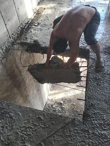 vayenni saç rengleri: #betonisleri #beton #betonkesme #betonkəsimi #betonkesim #betondesme — 2