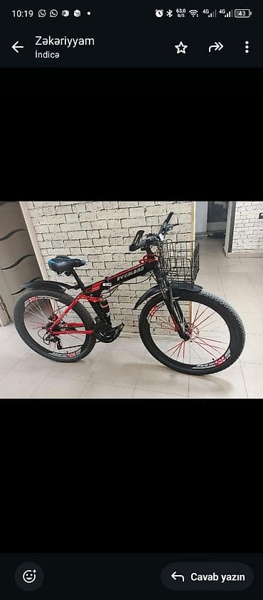 Overlord dağ velosipedi - Rəng: qara/qırmızı detallar - Çərçivə