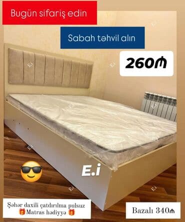taxt carpayı: Yeni, İkinəfərlik çarpayı — 1