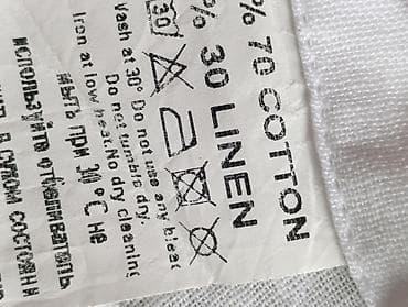 koynəy: Ağ rəngli uzunqol köynək - Parça: 70% pambıq, 30% kətan (etiketdə — 3