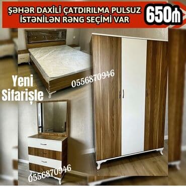 tek neferlik yataq bazali: İkinəfərlik çarpayı, Termo, Dolab, 2 tumba, Azərbaycan, Yeni — 9