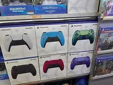 PlayStation DualSense və DualShock idarəetmə pultları Məhsul