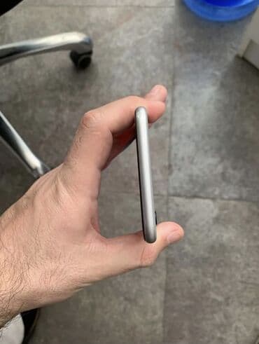 iphine: IPhone 6s Plus — 7