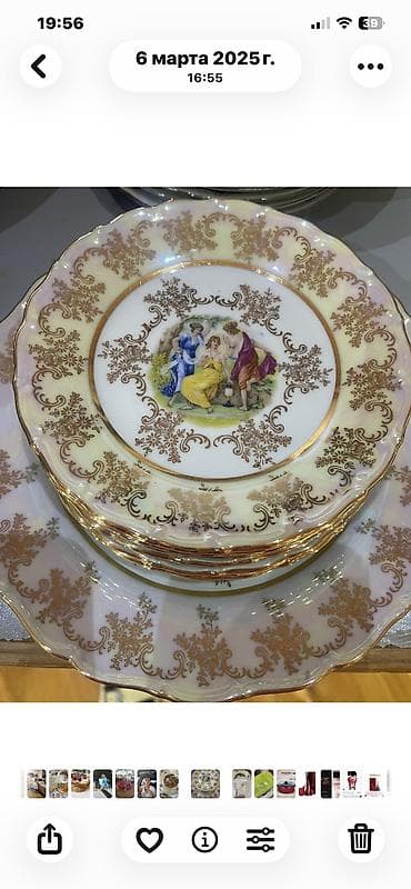 Boşqablar, rəng - Çəhrayı — 2