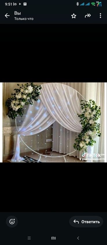 Qızdırıcı və isidicilər: Dekorlar 80azn — 4