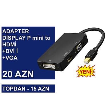 mini itx: DisplayPort mini Adapterlər/Konverterlər (Çeviricilər) ⭐Display Port — 5