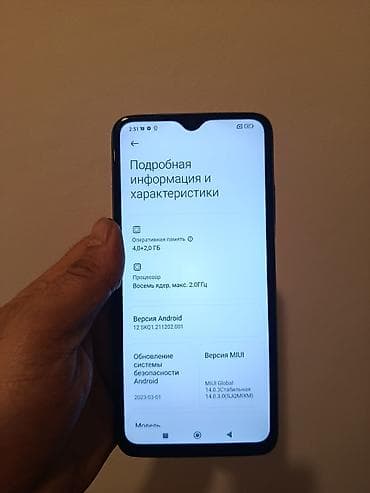 iphone7 red: Redmi 9T, 128 GB, rəng - Göy, Zəmanət, Sensor, Barmaq izi — 7