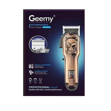 uz qrxan: Saç qırxan maşın, Geemy, Yeni, Pulsuz çatdırılma, Ödənişli çatdırılma, Rayonlara çatdırılma — 8