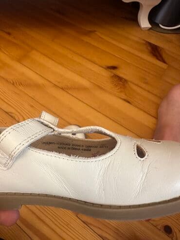 детская осенняя обувь: Детская обувь — 2