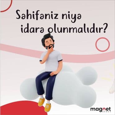 dırnaq ustası: 9illik təcrübəmizlə sizlərə SMM xidmətləri təklif edirik! — 2