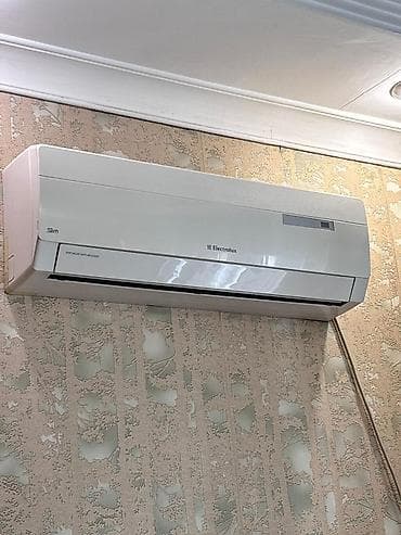 kondisioner ucun mis boru: Kondisioner 200 manat. 25 kv. İşlək vəziyyətdədir Ünvan İnqilab — 1