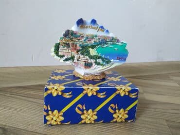 şuşa qalasının maketi: Fiqur — 1