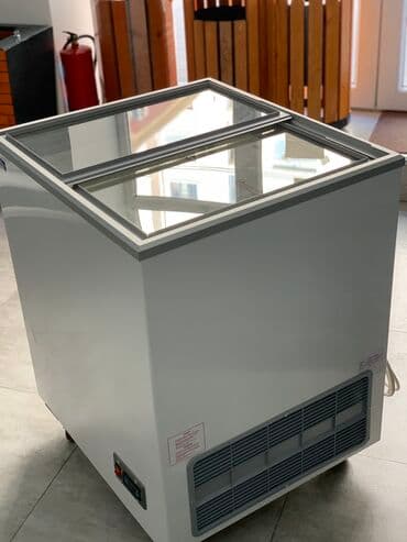 deri sumka: Qapalı dondurucu — 8