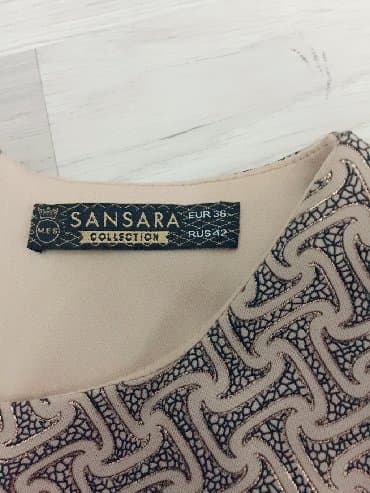 qiz ucun don: Don. Qeyri adi materialdadı. Əyində gözəl görsənir. 55 man alınıb. Son — 2