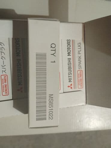 r17 şam: Mitsubishi PAJERO, Orijinal, Yaponiya, Yeni — 2