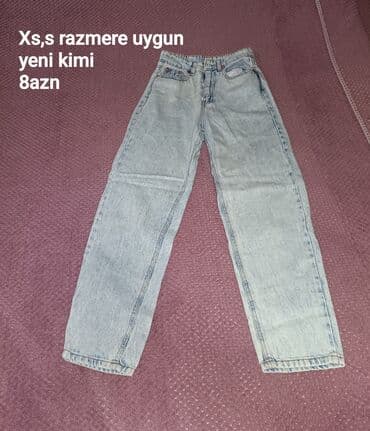 Аксессуары: Джинсы, XS, цвет - Голубой — 1