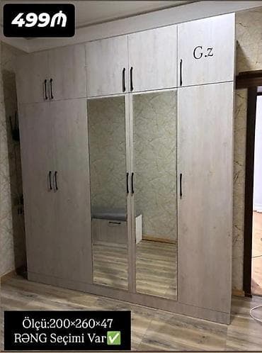 xestexanada sekiller: Yeni, 5 qapı, Güzgülü, Digər rəng, Digər material, Açılan, Düz dolab — 1