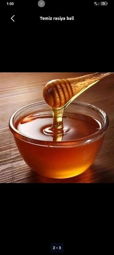 ev dekorları: Qarabağ bölgəsindən təbii çiçək balı - Məhsul: Şüşə bankada süzülmüş — 2