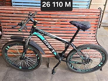 vesebet 29: Velosipeder ideal vəziyyətə hec bir problem yoxdur 24 26 29 100m 130 — 3