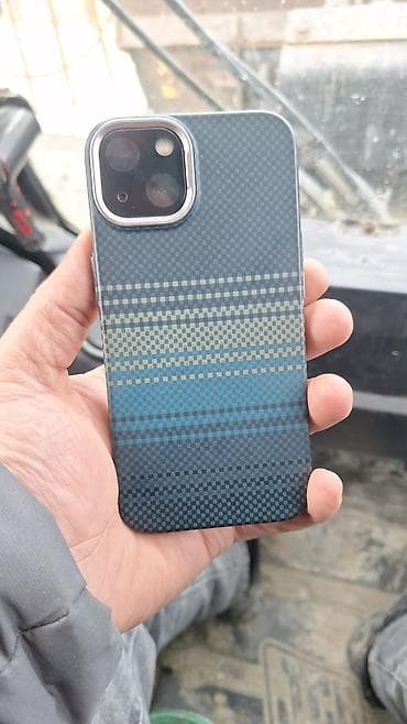 Məhsul: iPhone üçün arxa qoruyucu plyonka və kamera modulu üçün